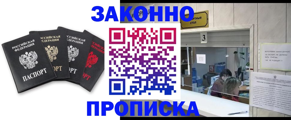 форма 3 в Малоярославце