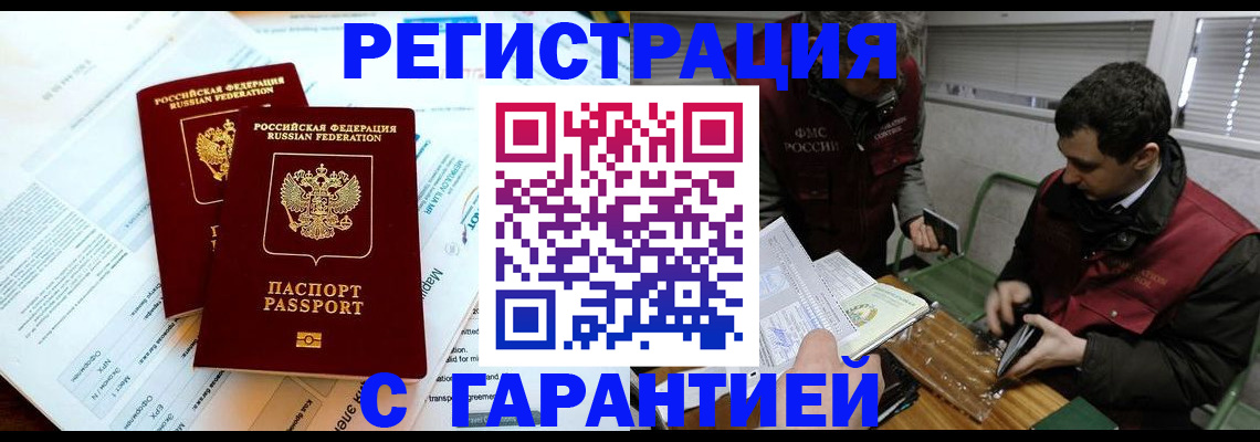 форма 3 в Малоярославце
